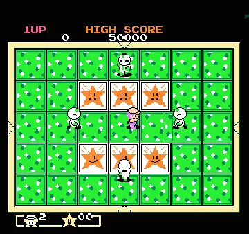 Quinty (Japan) screen shot game playing